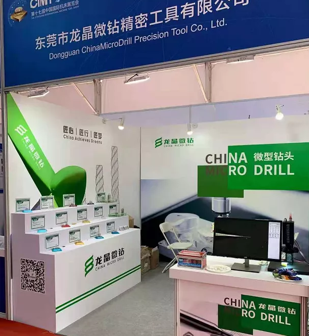 1631932266178174.png image.png