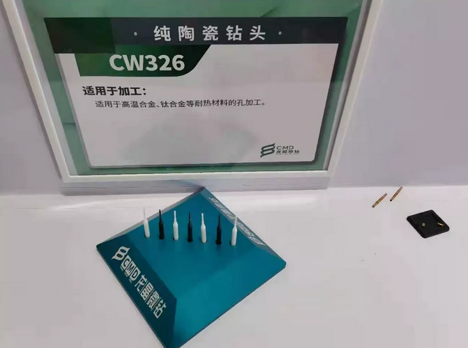 1631932294169186.png image.png