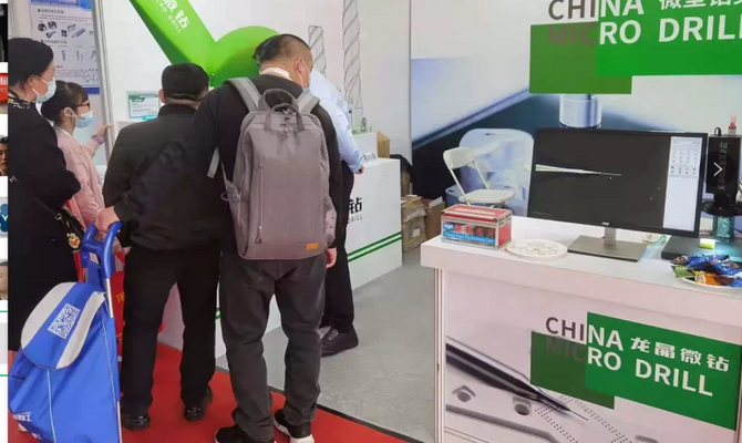 1631932305151001.png image.png